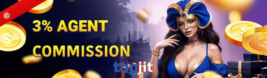 Topjit